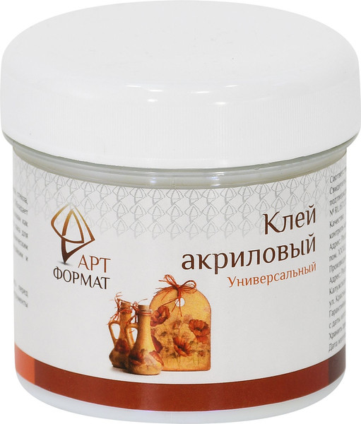 Изображение товара Клей художественный АртФормат AF05-071-01