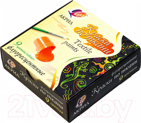 Изображение товара Акриловые краски ЛУЧ Флуоресцентные / 29С 1744-08 (9цв)