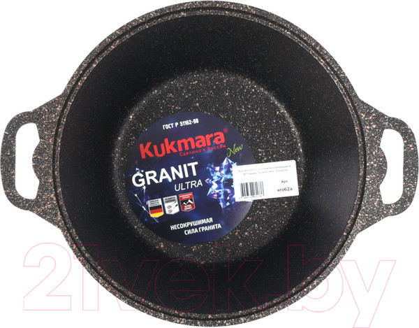 Изображение товара Кастрюля Kukmara Granit Ultra Original кго62а