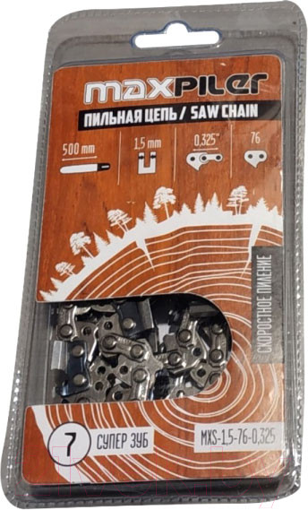 Изображение товара Цепь для пилы Maxpiler MXS-1.5-76-0.325