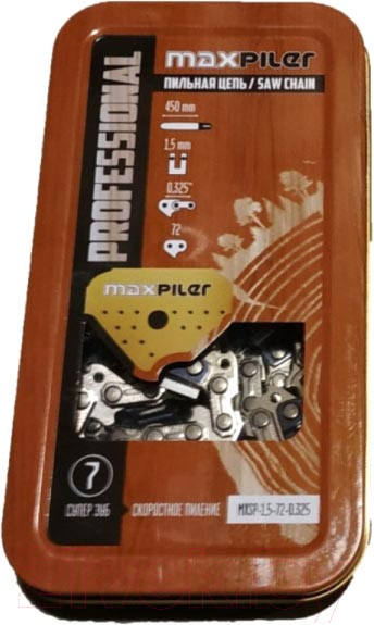 Изображение товара Цепь для пилы Maxpiler MXSP-1.5-72-0.325