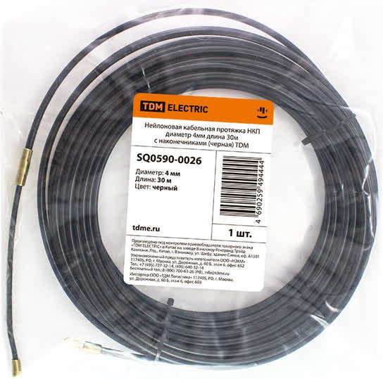 Изображение товара Протяжка кабельная TDM SQ0590-0026