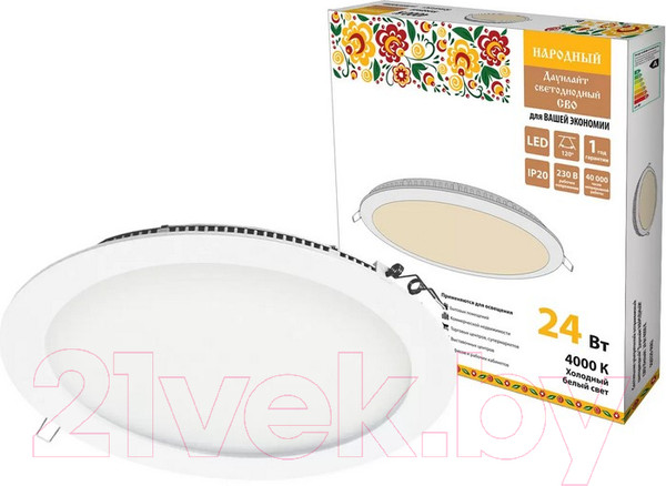 Изображение товара Точечный светильник TDM SQ0329-0082 (белый)