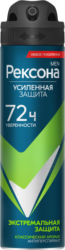 Изображение товара Антиперспирант-спрей Rexona Men Экстремальная защита  (150мл)