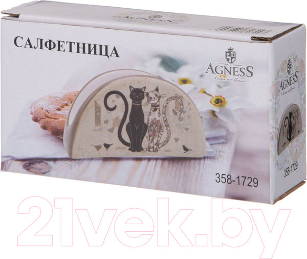 Изображение товара Салфетница Agness 358-1729