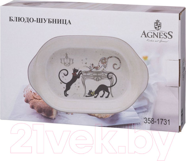 Изображение товара Блюдо Agness 358-1731
