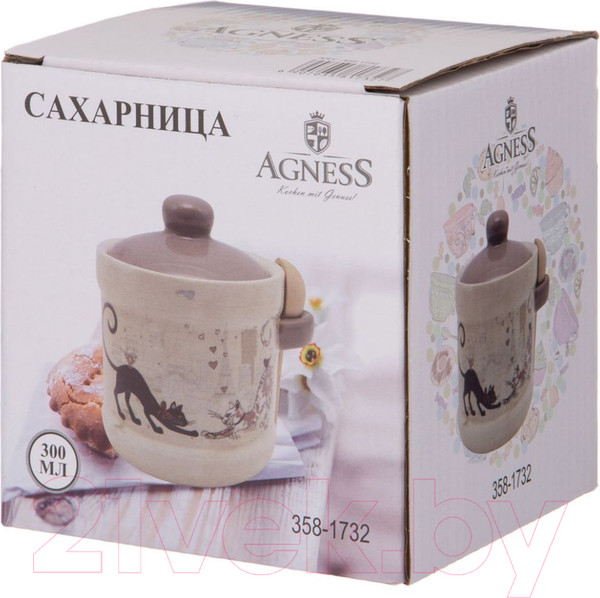 Изображение товара Сахарница Agness 358-1732 (с ложкой)