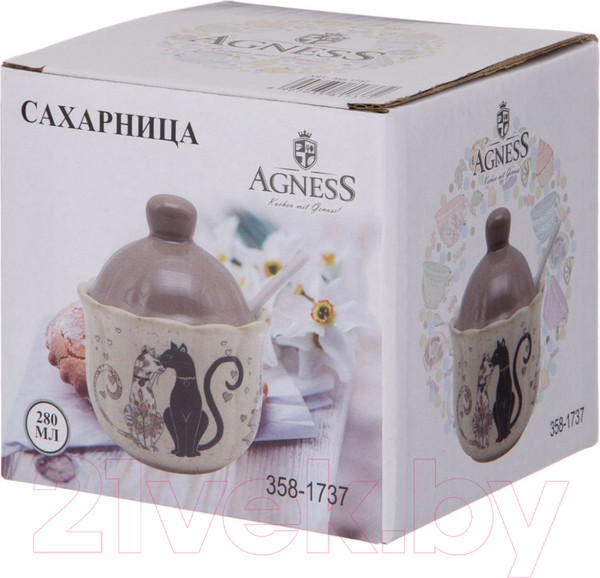 Изображение товара Сахарница Agness 358-1737