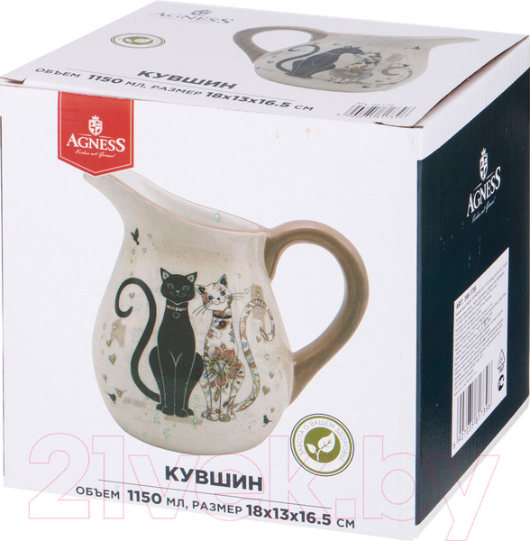 Изображение товара Кувшин Agness 358-1739