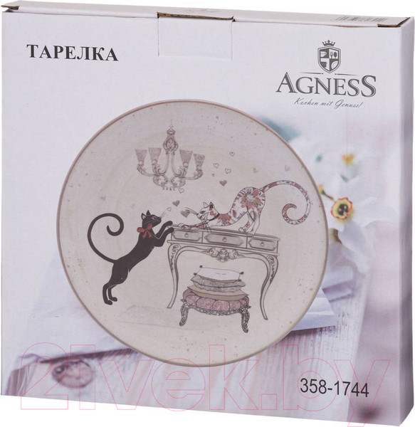 Изображение товара Тарелка столовая обеденная Agness 358-1744