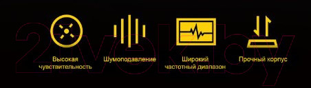 Изображение товара Микрофон Godox LMS-12A AXL / 28310