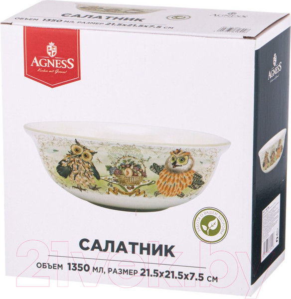 Изображение товара Салатник Agness 358-1892