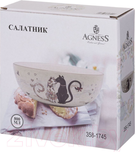 Изображение товара Салатник Agness 358-1745