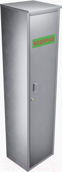 Изображение товара Шкаф для газового баллона Steel-expert ШБ1 40л (0.7мм, водород)