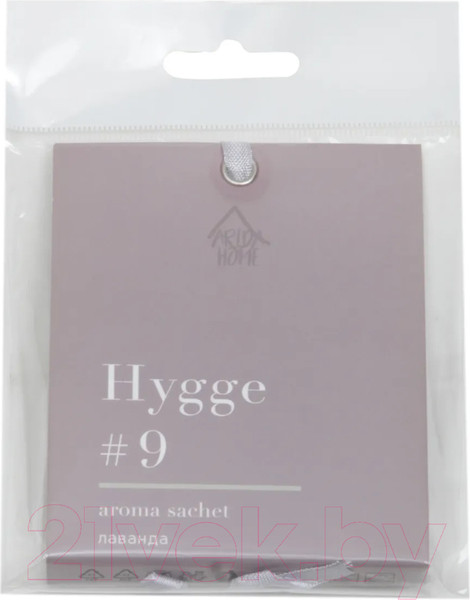 Изображение товара Ароматическое саше Arida Home Hygge №9 Лаванда