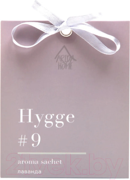 Изображение товара Ароматическое саше Arida Home Hygge №9 Лаванда