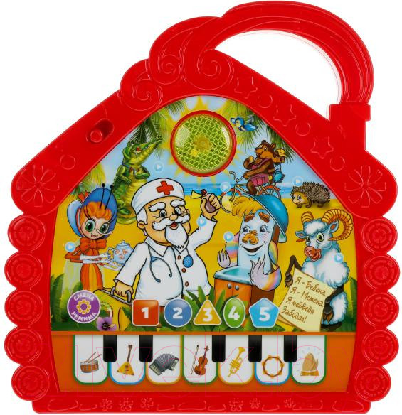Изображение товара Развивающая игрушка Умка Музыкальный домик Чуковский К. / HT842-R1
