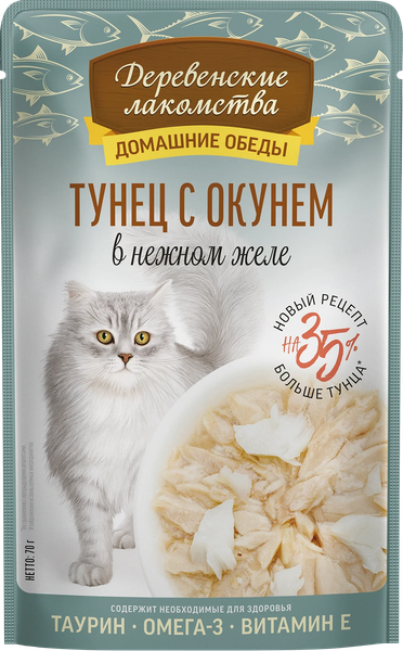 Изображение товара Влажный корм для кошек Деревенские лакомства Домашние обеды тунец с окунем в нежном желе (70г)