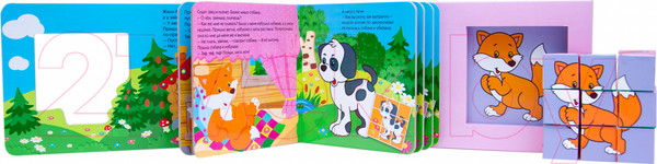 Изображение товара Развивающая книга Мозаика-Синтез Любимые сказки с кубиками. Лиса и заяц / МС10789