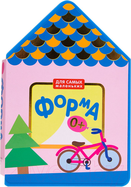 Изображение товара Развивающая книга Мозаика-Синтез Для самых маленьких. Форма / МС10656
