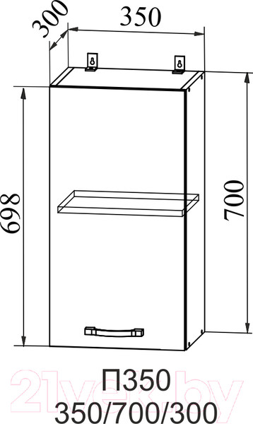 Изображение товара Шкаф навесной для кухни ДСВ Тренто П 350 левый (серый/белый)