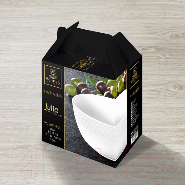 Изображение товара Набор салатников Wilmax WL-880113/2C (2шт)