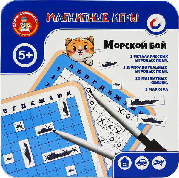 Изображение товара Настольная игра Десятое королевство Морской бой / 03585