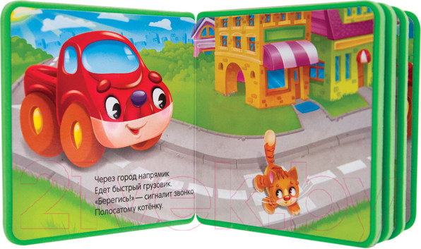 Изображение товара Развивающая книга Мозаика-Синтез Моя первая книжка. Машинка / МС10853 (Магай Н.)