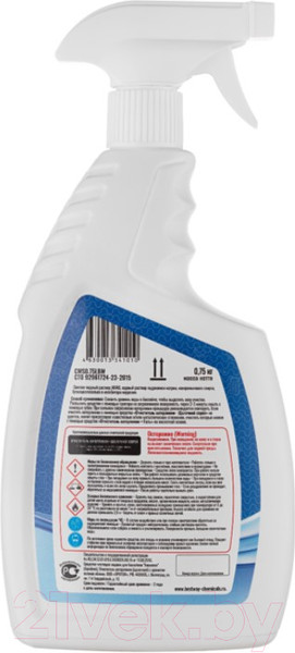 Изображение товара Средство для очистки бассейна Bestway Очиститель ватерлинии CWS0.75LBW (0.75кг)