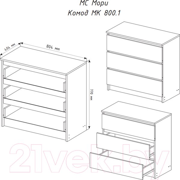 Изображение товара Комод ДСВ Мори МК 800.1/3 (графит)
