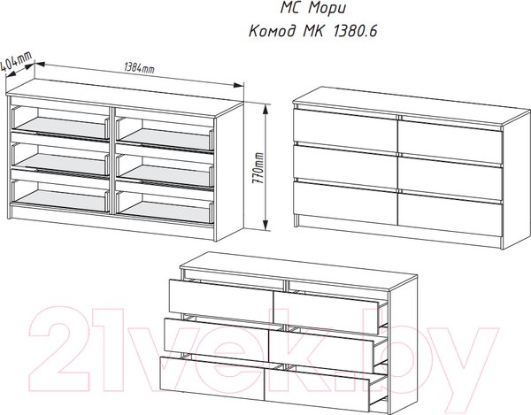 Изображение товара Комод ДСВ Мори МК 1380.6 (графит)