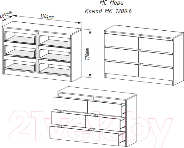 Изображение товара Комод ДСВ Мори МК 1200.6 (графит)