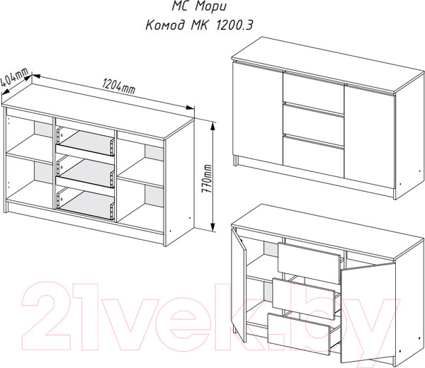 Изображение товара Тумба ДСВ Мори МК 1200.3 (графит)