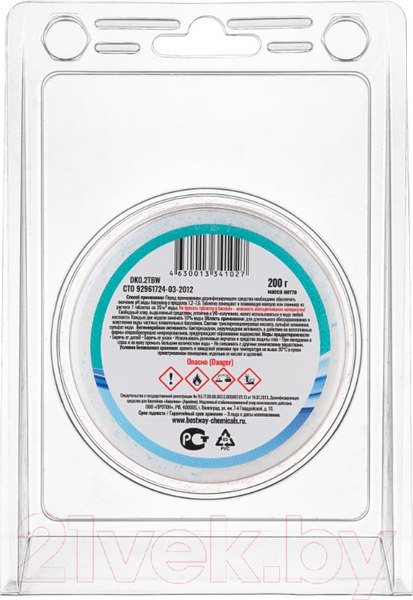 Изображение товара Средство для бассейна дезинфицирующее Bestway DK0.2TBW (0.2кг)