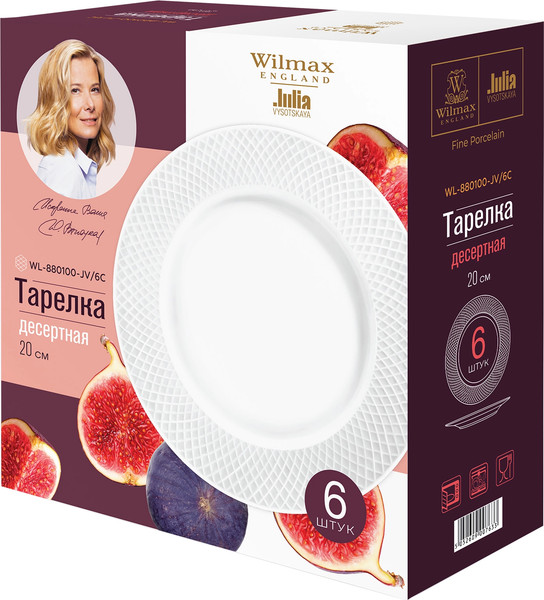 Изображение товара Набор тарелок Wilmax WL-880100-JV/6C (6шт)