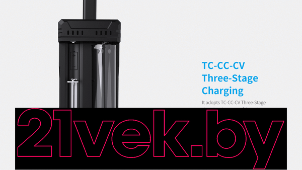 Изображение товара Зарядное устройство для аккумуляторов XTAR FC2