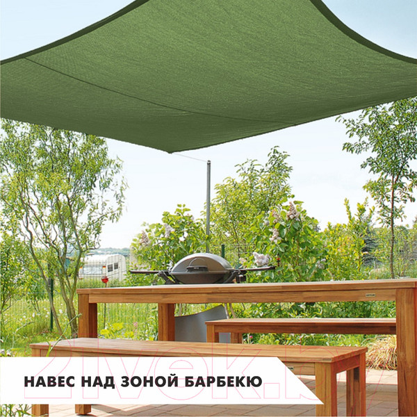 Изображение товара Сетка фасадная Lihtar Затеняющая мини 35 3х5м (15м2)