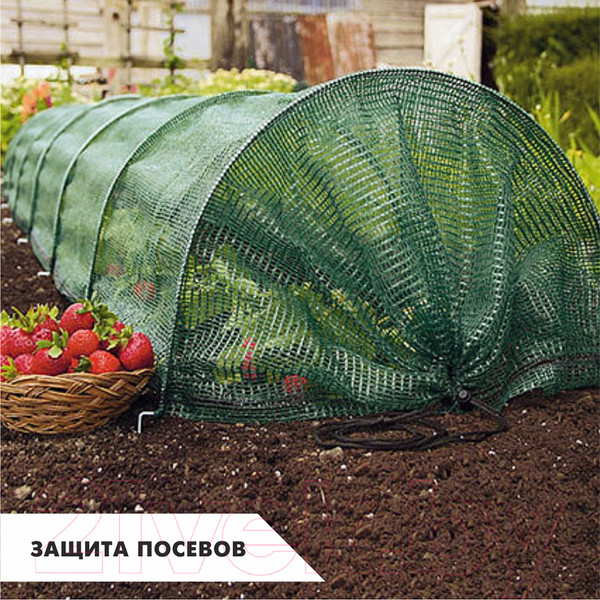 Изображение товара Сетка фасадная Lihtar Затеняющая мини 35 3х5м (15м2)