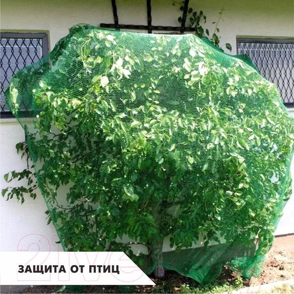 Изображение товара Сетка фасадная Lihtar Затеняющая мини 80 3х5м (15м2)