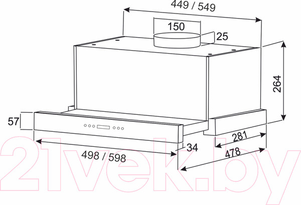 Изображение товара Вытяжка телескопическая Exiteq EX-1145 (белый)