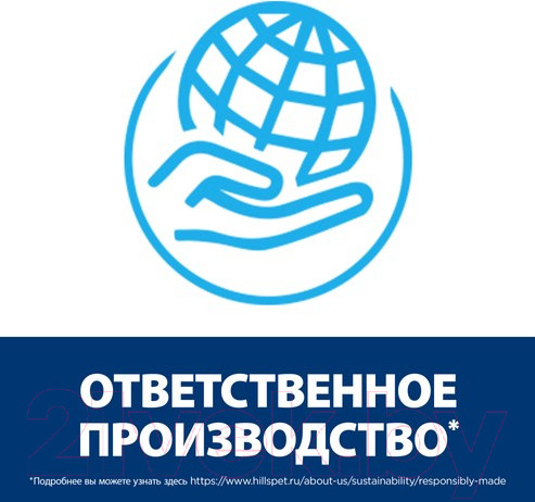 Изображение товара Сухой ветеринарный корм для собак Hill's Prescription Diet Food Sensitivities d/d Duck&Rice / 605841 (4кг)