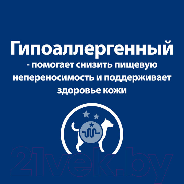 Изображение товара Сухой ветеринарный корм для собак Hill's Prescription Diet Food Sensitivities d/d Duck&Rice / 605841 (4кг)
