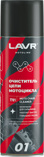 Изображение товара Очиститель цепи Lavr Ln7701 (650мл)