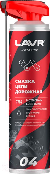 Изображение товара Смазка техническая Lavr Ln7704 (520мл)