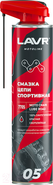 Изображение товара Смазка техническая Lavr Ln7705 (520мл)