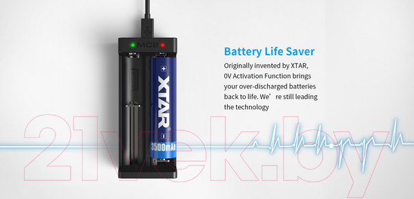 Изображение товара Зарядное устройство для аккумуляторов XTAR MC2