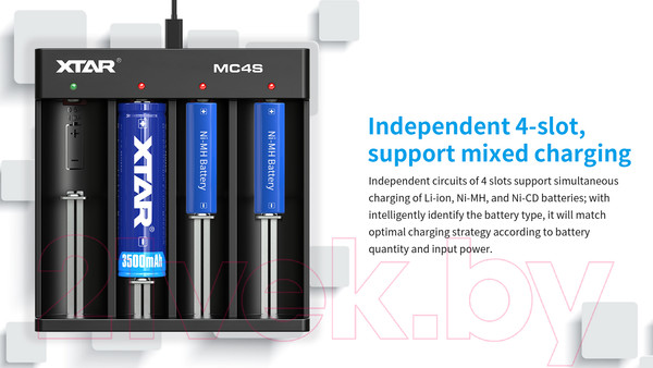 Изображение товара Зарядное устройство для аккумуляторов XTAR MC4S
