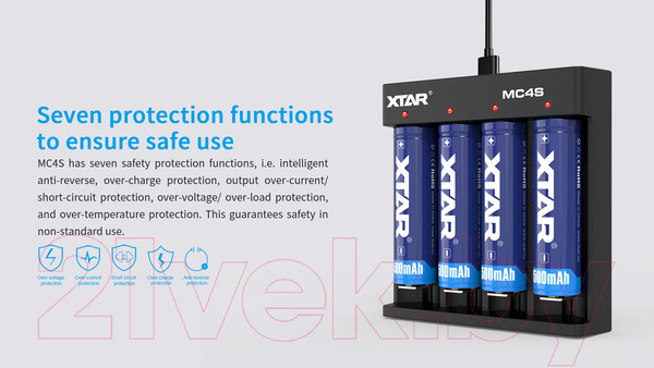 Изображение товара Зарядное устройство для аккумуляторов XTAR MC4S