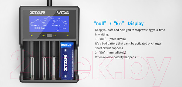 Изображение товара Зарядное устройство для аккумуляторов XTAR VC4