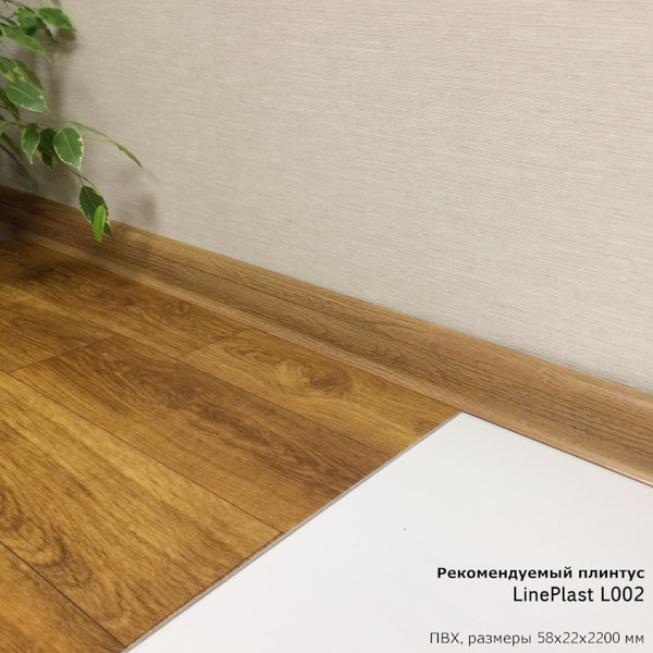 Изображение товара Линолеум Juteks Textura Avanta Kortes 1 001M (1.5x2м)